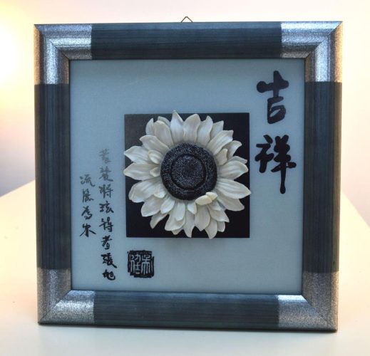 Cuadro madera con flor